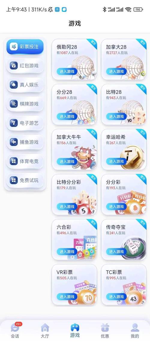 急寻米莉的冒险汉化版下载:超详细教程,助你快速上手