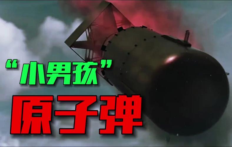 想玩爆炸天国?教你几招轻松下载游戏