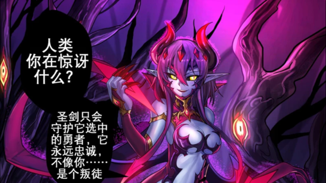 高傲妻子堕落记电子书下载,快速便捷的下载地址推荐