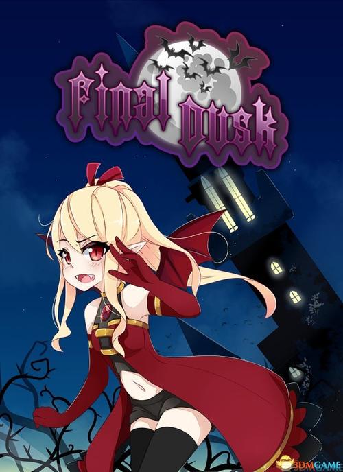 下载遗留之魂官方正式版最新版:体验日式RPG魅力