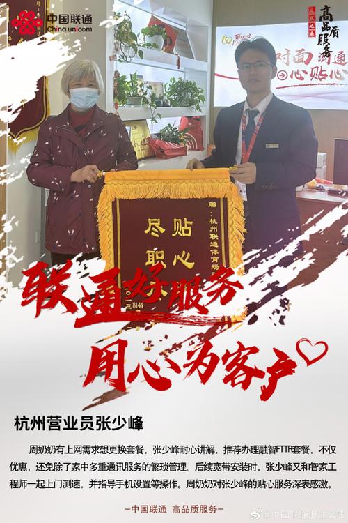 美德官网-您的贴心合作伙伴:提供优质产品与服务,欢迎访问