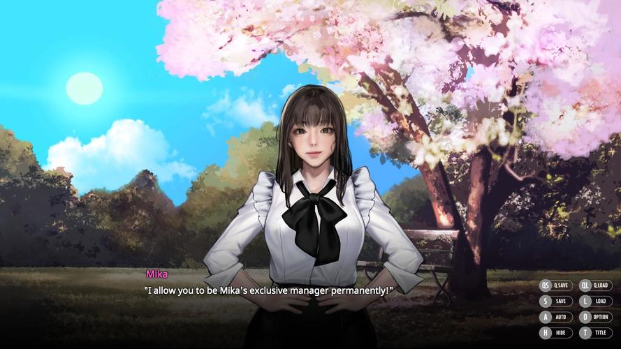 下载秘密派汉化版：简单方便，轻松上手