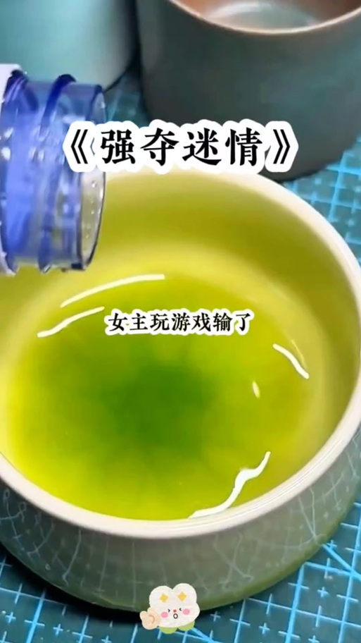 迷情医院游戏攻略及心得:老玩家经验分享