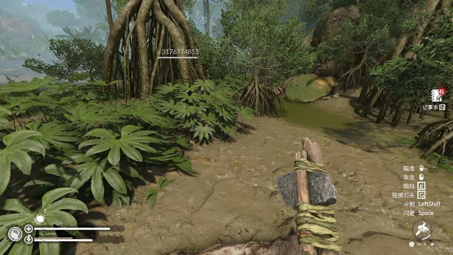 最新丛林V0.20下载资源,附详细下载安装步骤