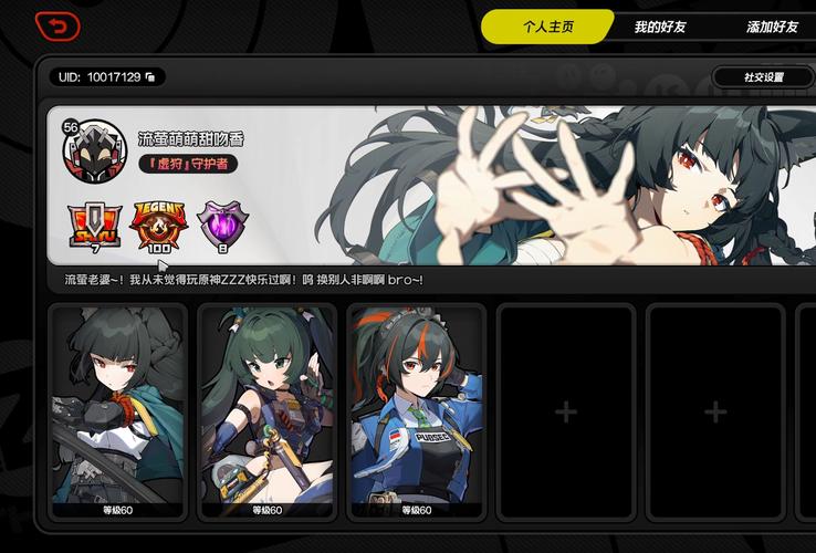 无尽迷宫版本大全:新手玩家必看攻略