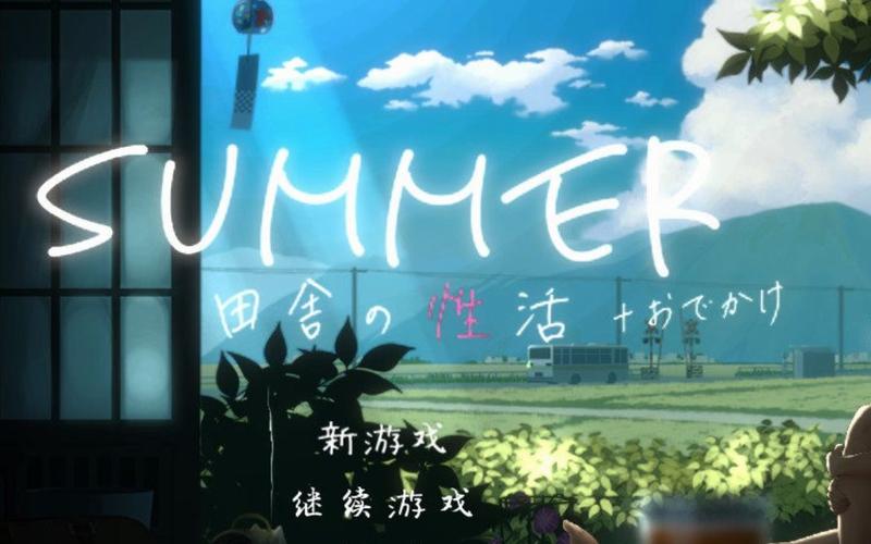 乡间性活游戏官网地址:寻找真实的乡村模拟游戏平台