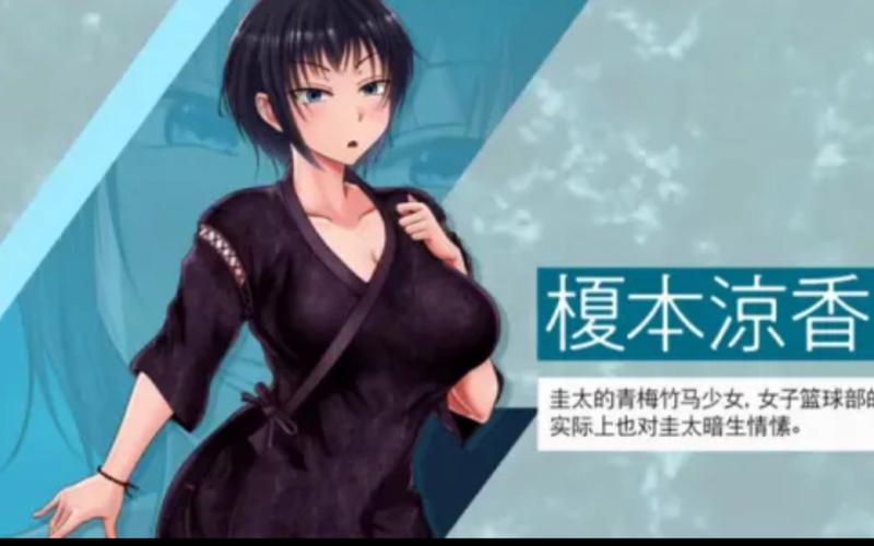 解锁夏色泡影前作内有海阁所有结局：完整游戏攻略分享