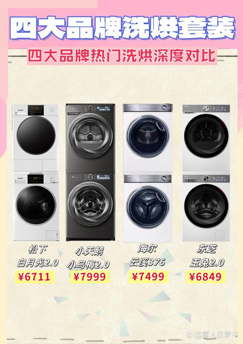 想买家务用品？先来看看家务官方网站