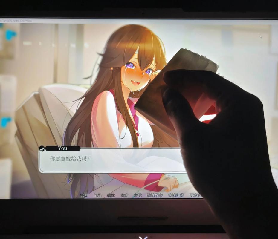 急寻不需要爱V0.8下载地址?这里有你想要的