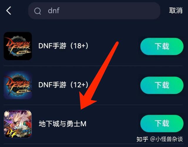 克拉罗罗汉化版下载：超简单获取方法分享