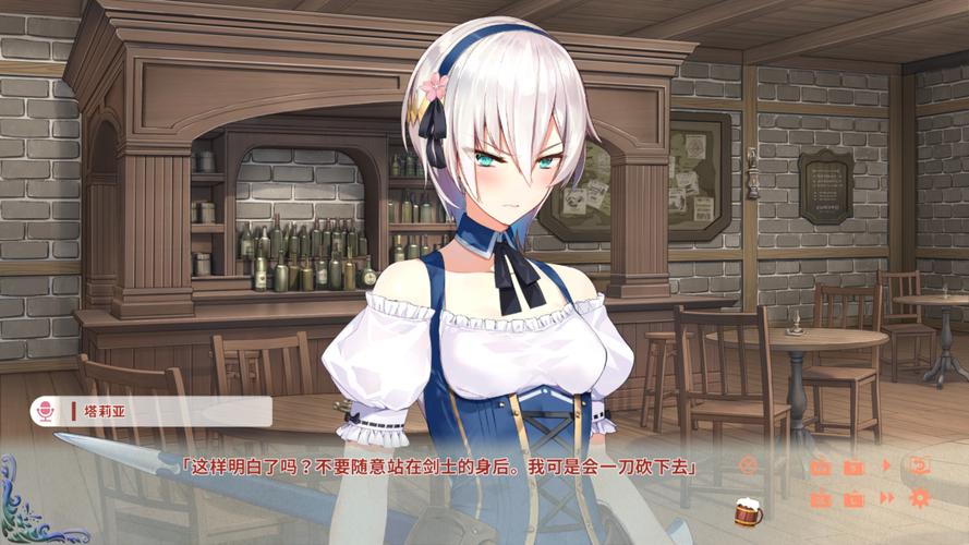 异世界爱情酒馆：弟弟也爱玩的恋爱养成游戏推荐