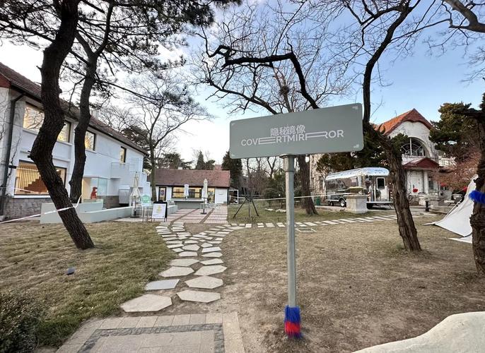 寻找阳光下的野兽官方网站？这里有你想要的一切！