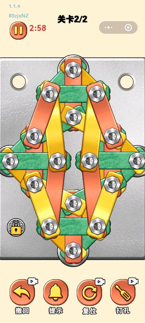 拧螺丝模拟器安卓版：趣味十足的休闲模拟游戏