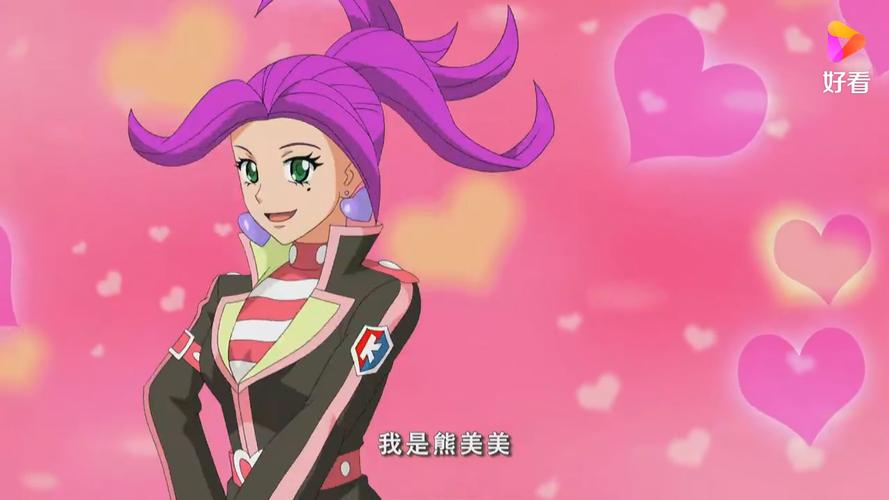 战斗公主版本大全集：让你一次玩个够