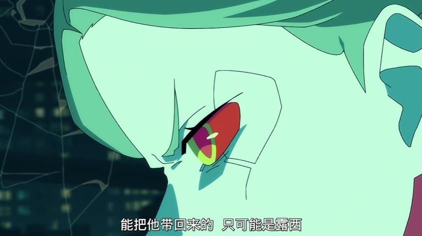 各版本丽贝卡大比拼：谁是你心中的最佳丽贝卡形象？