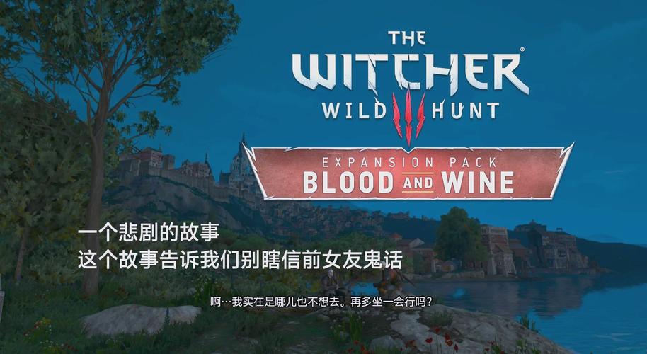 巫师的悖论安卓版下载：奇幻世界等你探索