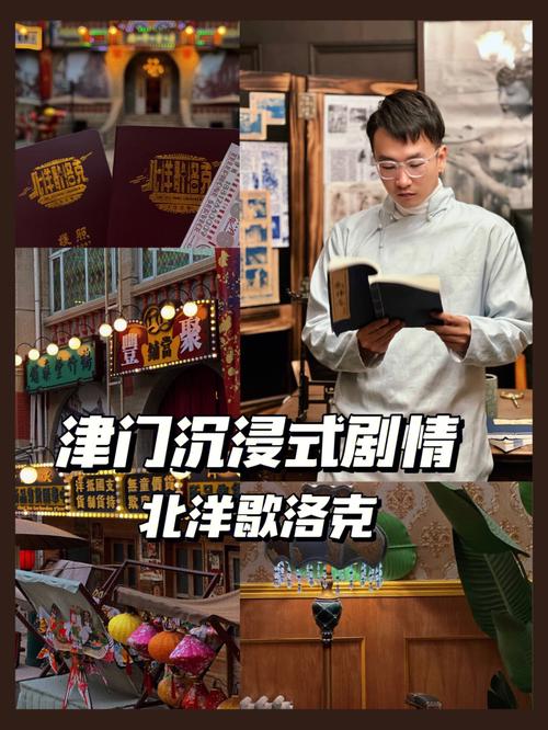 体验迷失的季节最新版本:沉浸式剧情,超强代入感!