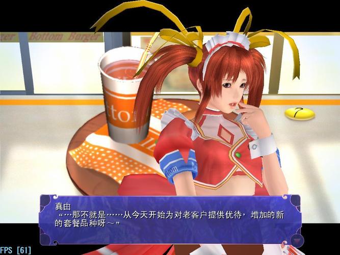 寻找邂逅电车下载地址？这里提供安全可靠的下载链接