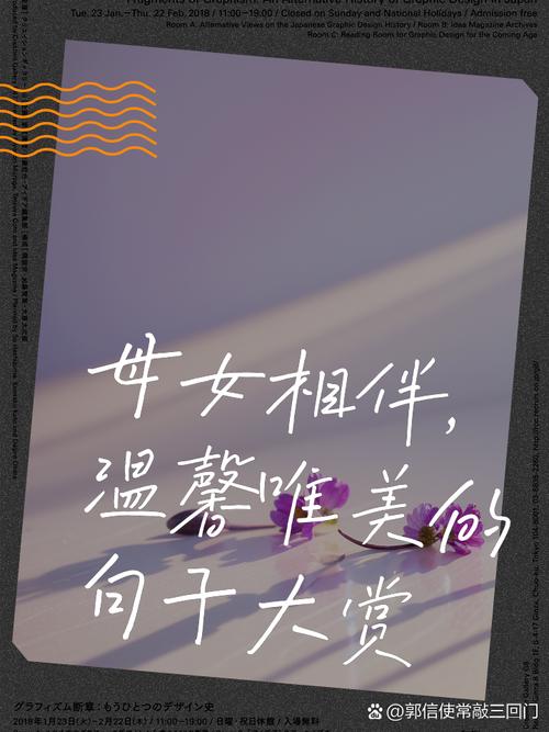想玩魅惑之母的甜蜜索取?这里有你需要的下载方式