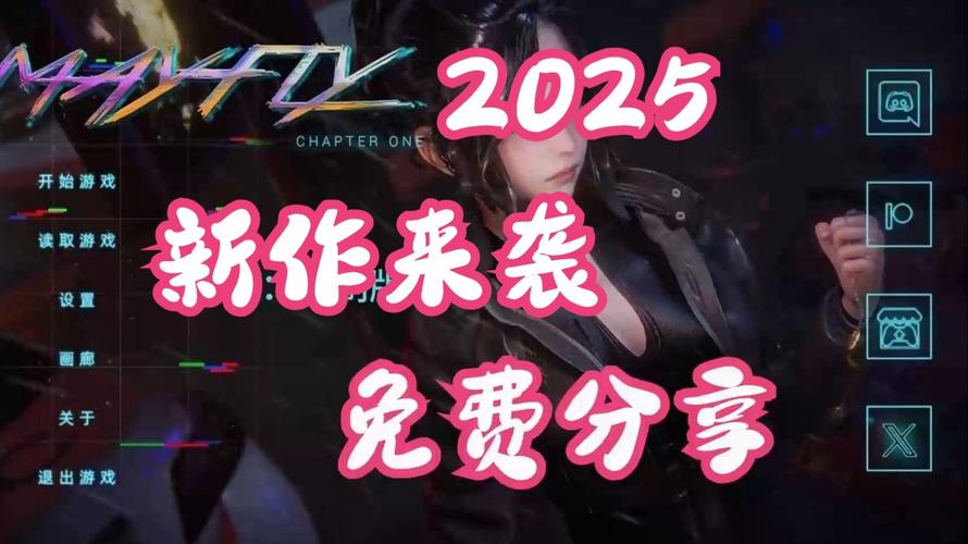 好玩手游推荐：蜉蝣V0.2重制版，带你感受不一样的SLG