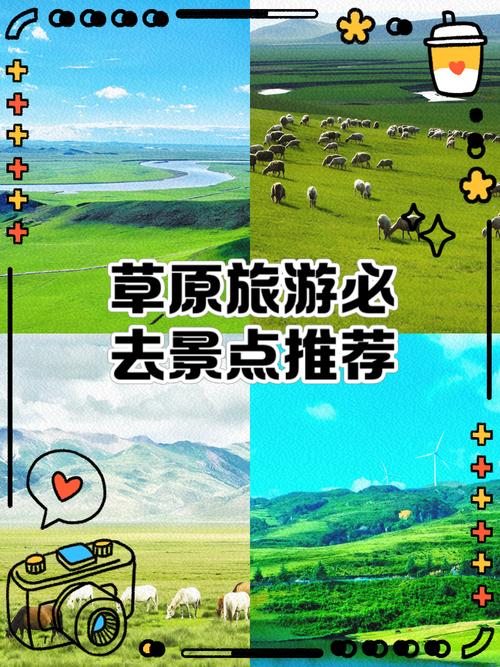 想下载青青草原？教你简单几步搞定！