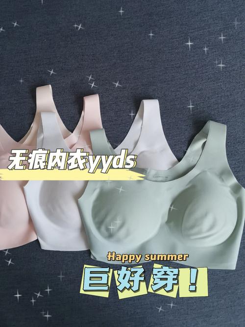 寻找欲望的束缚下载链接?安全可靠的下载渠道推荐