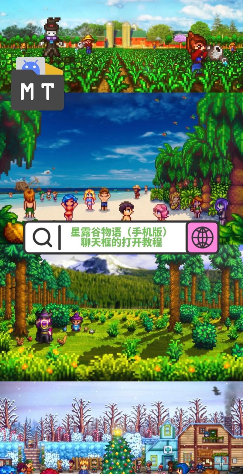 最全游物语安卓下载指南：快速上手，玩转游戏世界