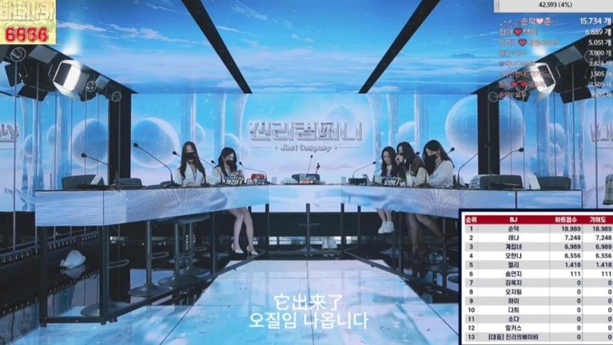 jinricpjinricp韩国女团安卓汉化版下载攻略