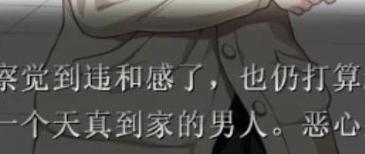 想知道乐园之扉汉化版更新了什么？快来看看