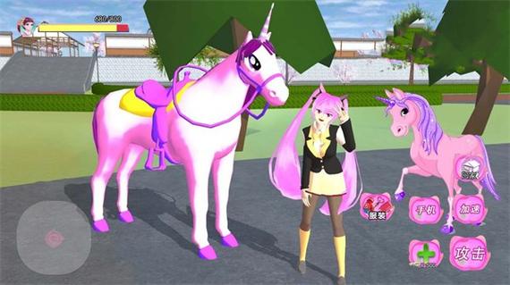 淑女都市V1.0e完结版最新版本:完整版游戏体验与剧情解析