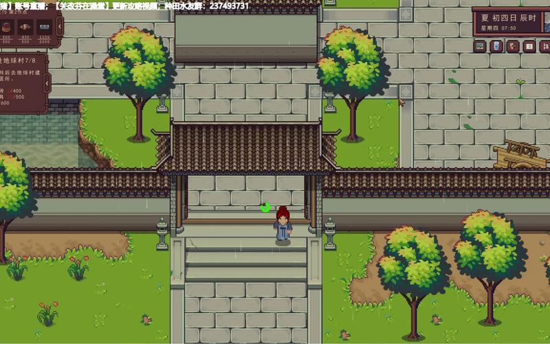 古代创业模拟:江城创业记安卓汉化版正式上线