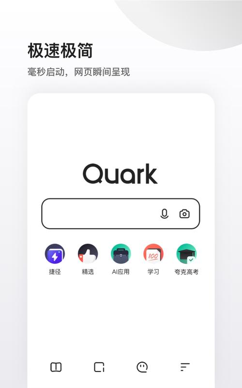 SUP官方正式版最新版下载地址:快速下载,立即开玩