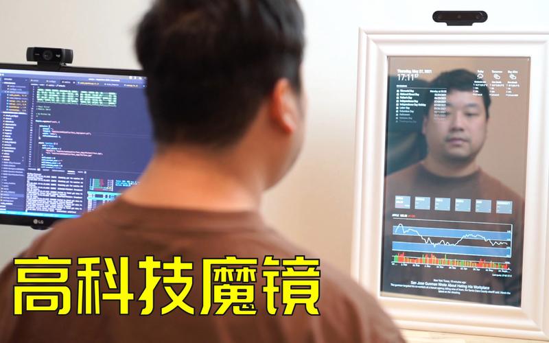 全面解析魔镜2版本大全,找到你的专属版本!