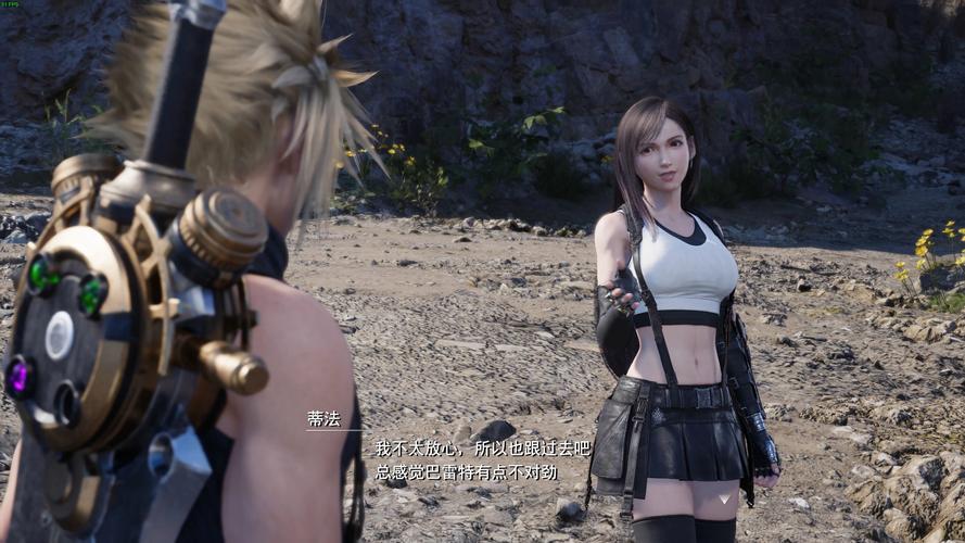 最终幻想7重制版R18安卓汉化版：资源分享及下载