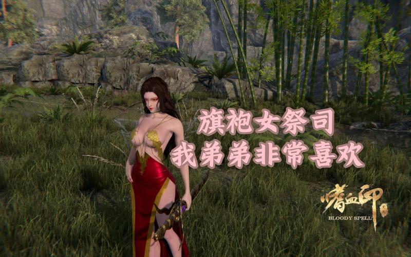 女祭司游戏下载大全：安卓版最新版本免费下载