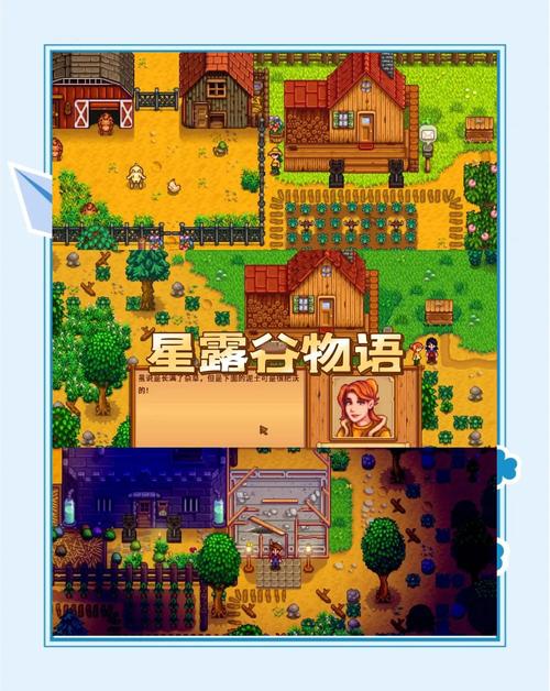 精灵谷游戏下载：超好玩像素风冒险游戏