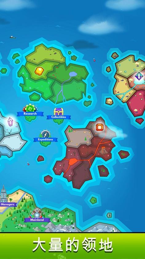 女孩之家V1.5.2汉化版:下载及最新更新内容速览