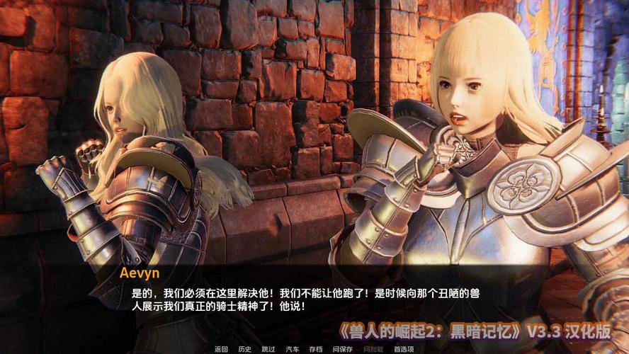 寻找郊区王子官方网站：体验欧美SLG游戏魅力