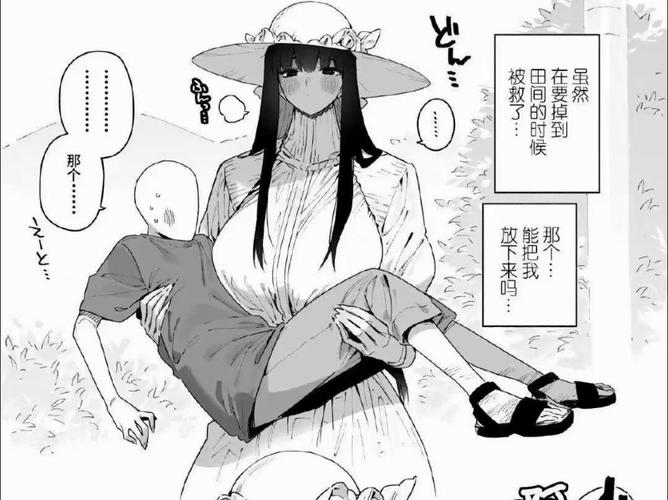 泡泡浴的八尺夫人绅士游戏：好玩吗？值得体验吗？