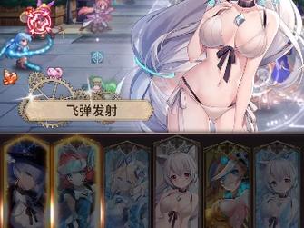 安卓血族少女手游：绝美角色，冒险之旅开启！