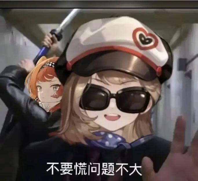 蜉蝣V0.2重制版:超萌兔子等你来下载