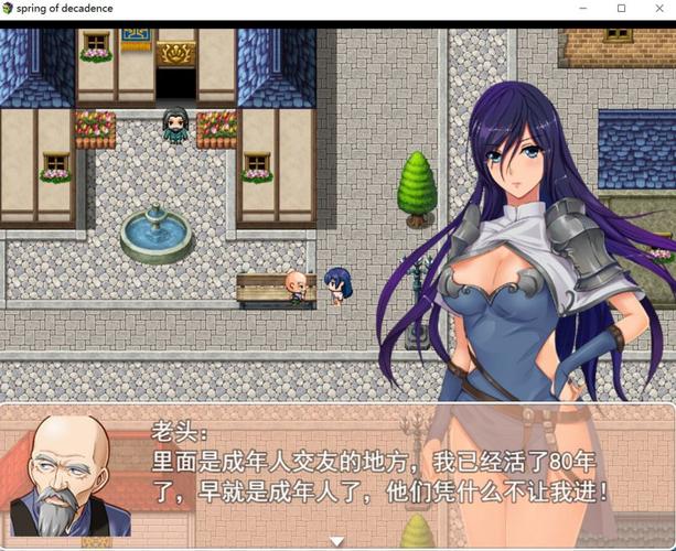 堕落之春最新更新地址，错过更新就亏大了！