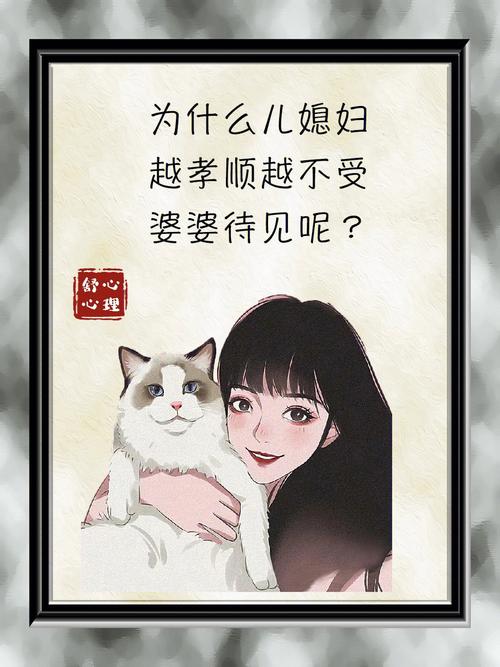 寻找孝顺的妻子游戏?官方正式版最新下载地址在此