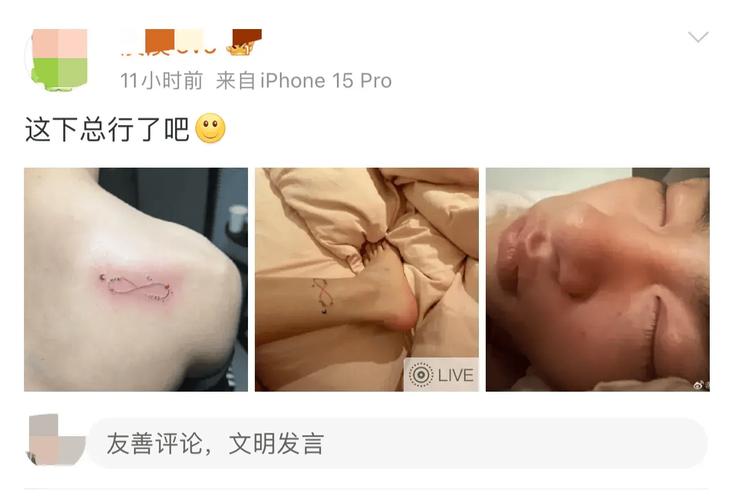 最新盗摄视奸软件版本号是多少？如何避免被偷拍？