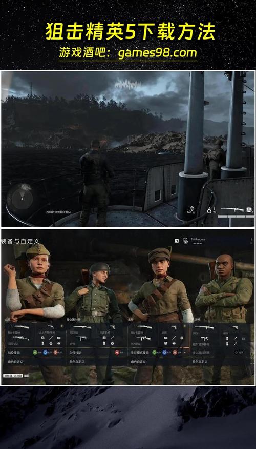 阿鲁毕恩:轻松下载5dm官方正式版最新版,手把手教学