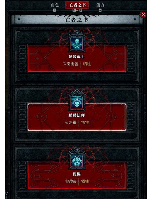 寻找甜蜜侍奉安卓汉化：玩家分享下载及游戏心得