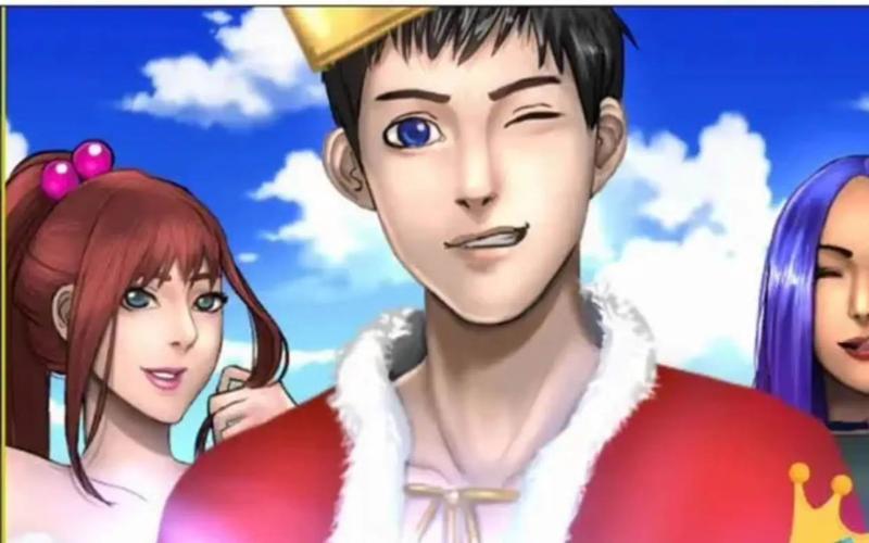 郊区王子官网：官方正版资源下载，远离病毒和陷阱