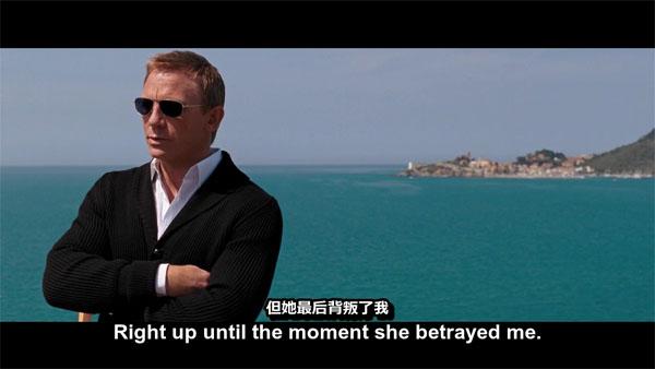 体验背叛Betrayed:1604年弗吉尼亚殖民地冒险