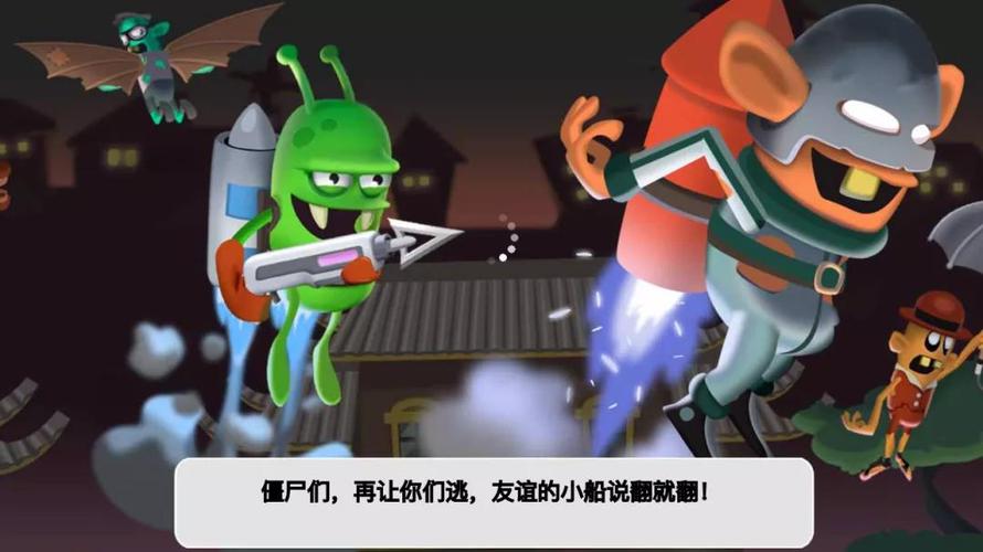 安全可靠的肉烂在锅里游戏下载，拒绝病毒和弹窗