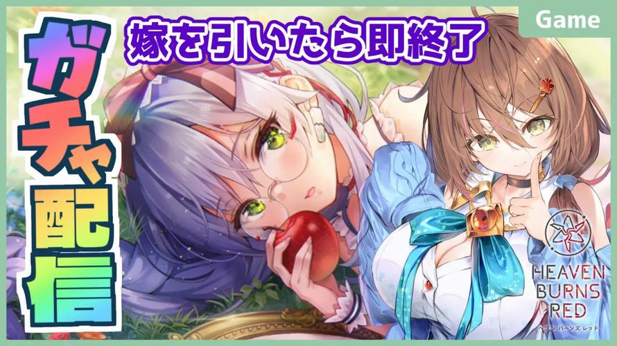勇者罗伊的婚礼绅士游戏：攻略美少女，走向幸福婚礼！